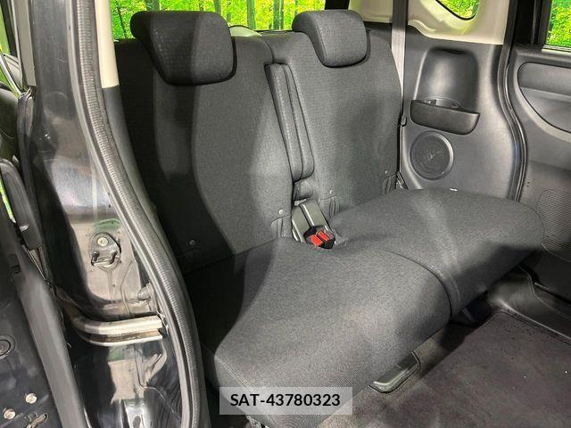 Honda N BOX CUSTOM 2016-07 8367683-8