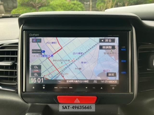 Honda N BOX CUSTOM 2014-01 8367687-19