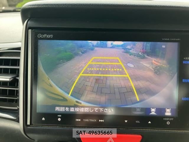 Honda N BOX CUSTOM 2014-01 8367687-20