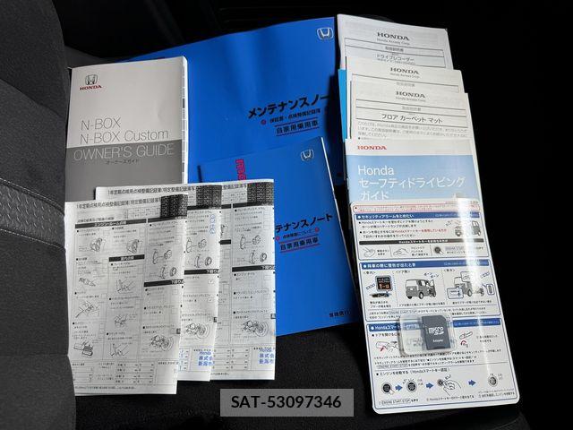 Honda N BOX CUSTOM 2023-12 8367682-18