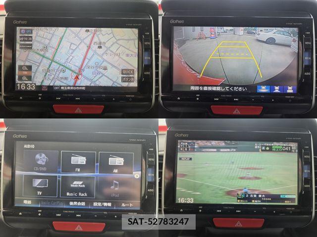 Honda N BOX CUSTOM 2016-03 8367685-9