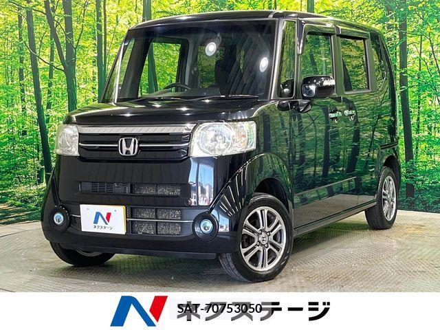 Honda N BOX CUSTOM 2016-10 8367684-0