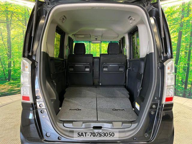 Honda N BOX CUSTOM 2016-10 8367684-11
