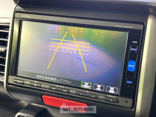 Honda N BOX CUSTOM 2016-10 8367684-2