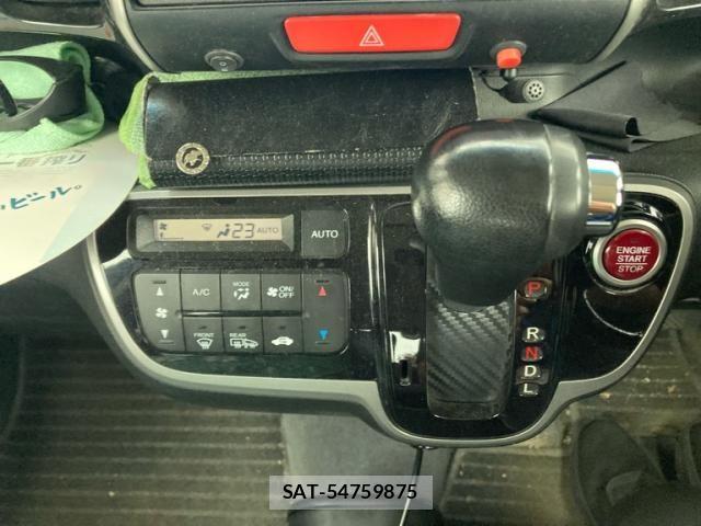 Honda N BOX CUSTOM 2013-04 8367688-15