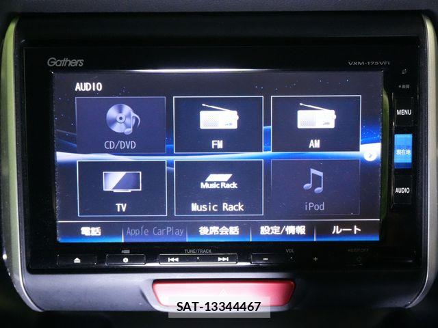 Honda N BOX CUSTOM 2017-02 8438581-10