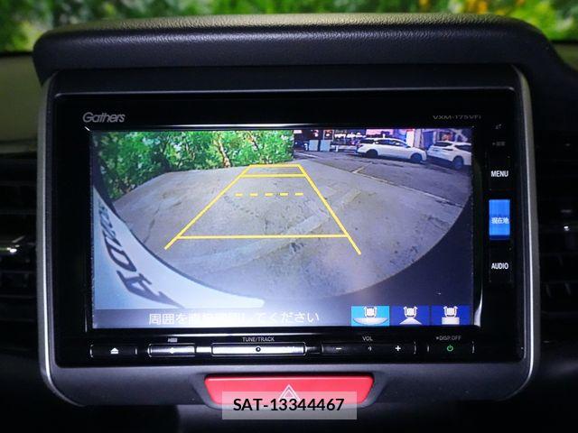 Honda N BOX CUSTOM 2017-02 8438581-12