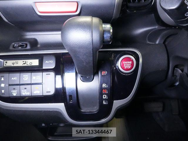 Honda N BOX CUSTOM 2017-02 8438581-18