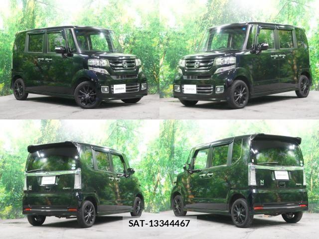 Honda N BOX CUSTOM 2017-02 8438581-1