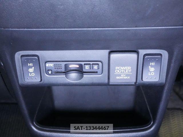Honda N BOX CUSTOM 2017-02 8438581-19