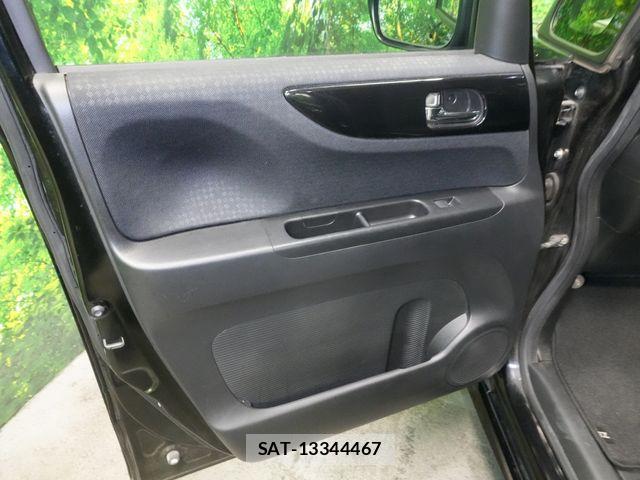 Honda N BOX CUSTOM 2017-02 8438581-24