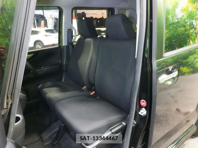 Honda N BOX CUSTOM 2017-02 8438581-25