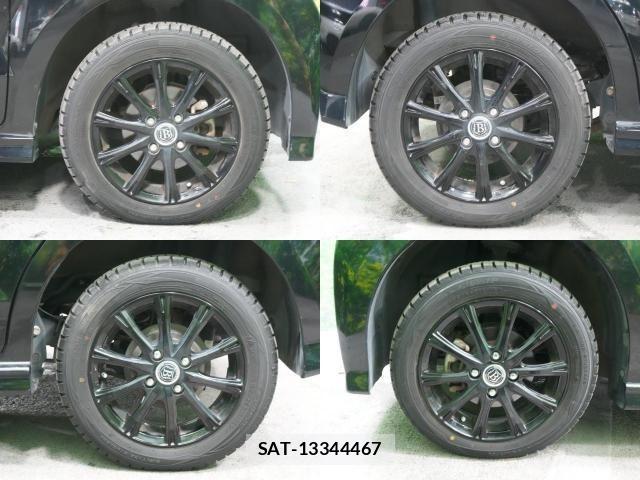 Honda N BOX CUSTOM 2017-02 8438581-4