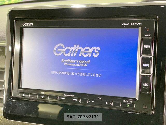 Honda N BOX CUSTOM 2019-01 8438571-3