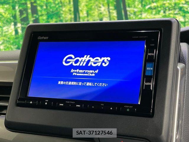 Honda N BOX CUSTOM 2023-10 8458076-2