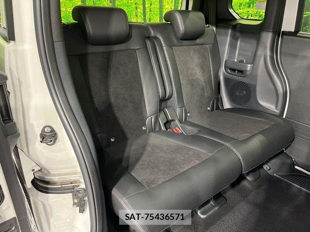 Honda N BOX CUSTOM 2023-11 8458073-8