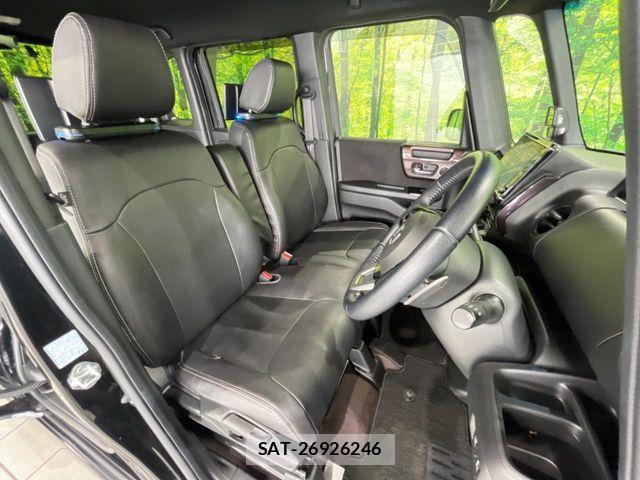 Honda N BOX CUSTOM 2020-09 8458077-8