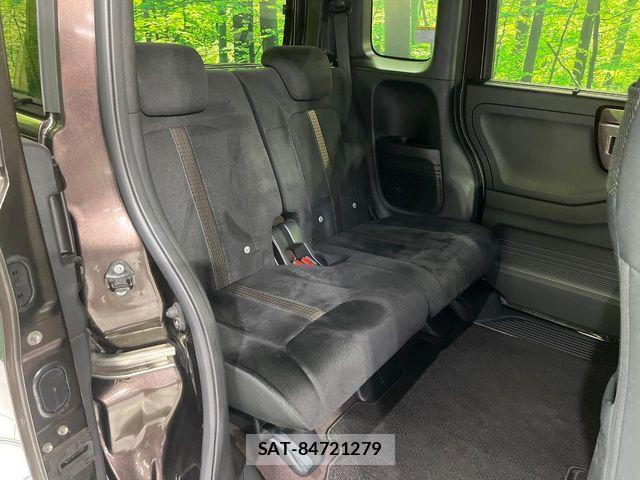 Honda N BOX CUSTOM 2019-02 8458078-9