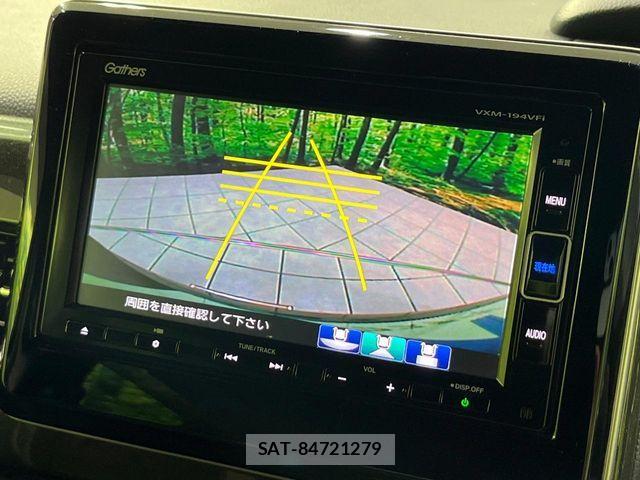 Honda N BOX CUSTOM 2019-02 8458078-4