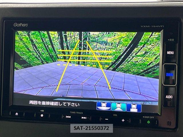 Honda N BOX CUSTOM 2022-02 8458074-3