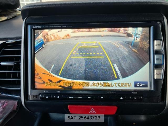 Honda N BOX CUSTOM 2012-12 8485816-17