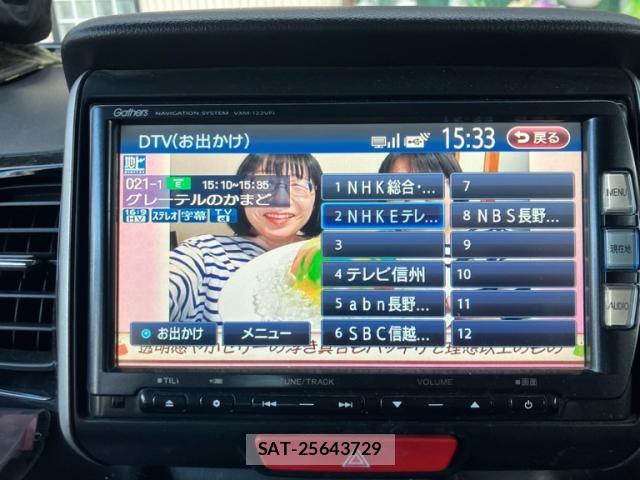 Honda N BOX CUSTOM 2012-12 8485816-18