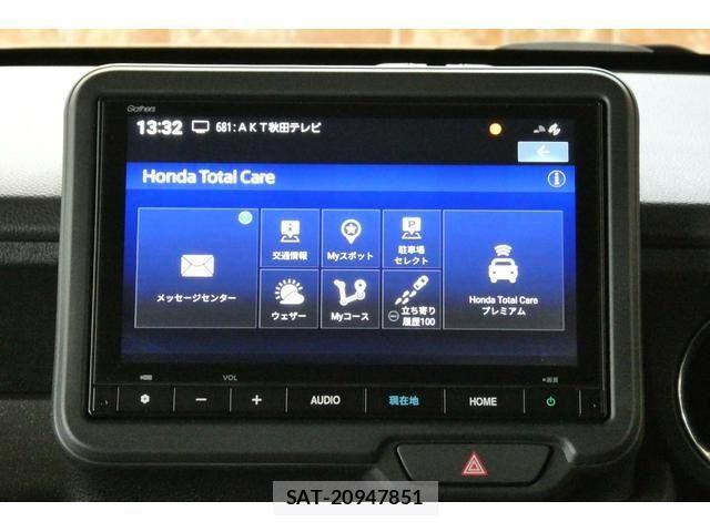 Honda N BOX CUSTOM 2023-10 8526224-22