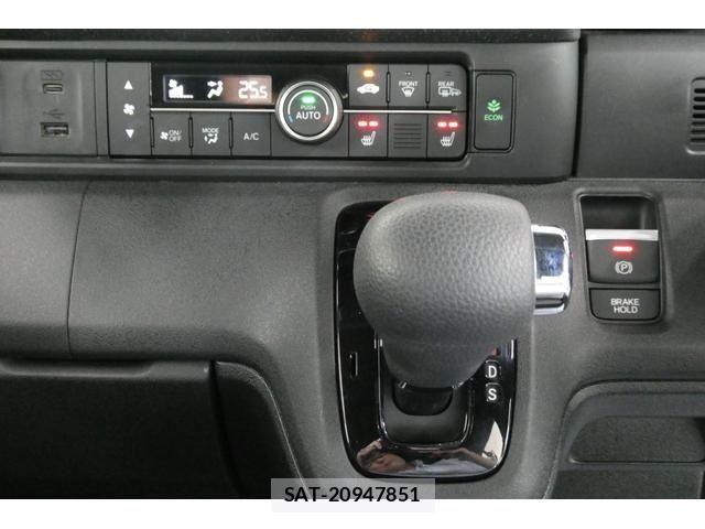 Honda N BOX CUSTOM 2023-10 8526224-23