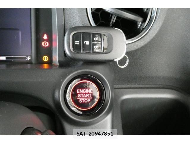 Honda N BOX CUSTOM 2023-10 8526224-27