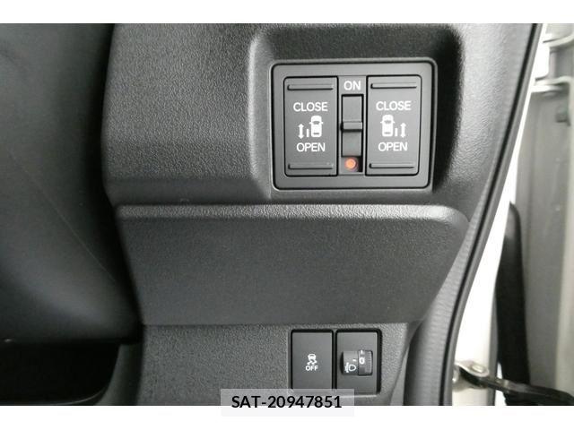 Honda N BOX CUSTOM 2023-10 8526224-28