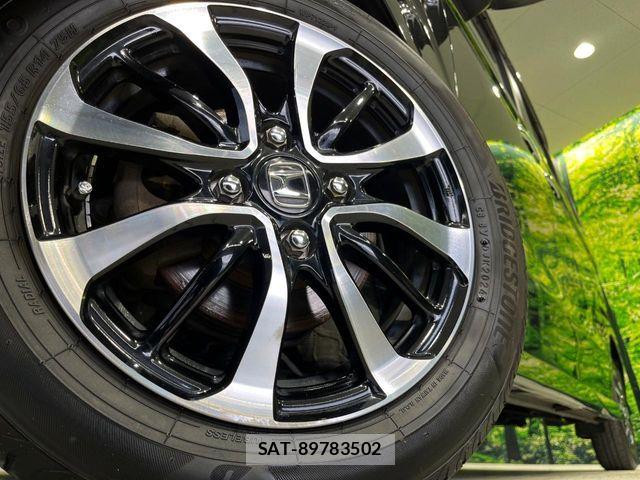 Honda N BOX CUSTOM 2020-07 8526236-12