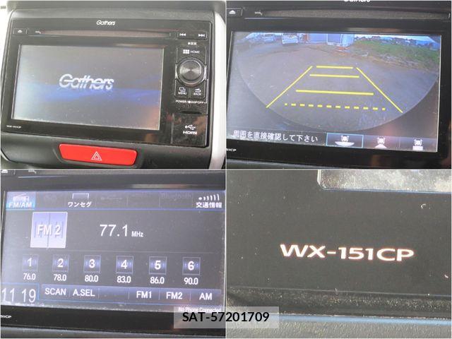 Honda N BOX CUSTOM 2015-02 8526245-15
