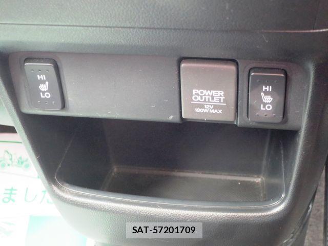 Honda N BOX CUSTOM 2015-02 8526245-18