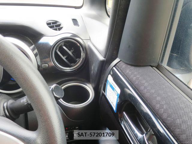 Honda N BOX CUSTOM 2015-02 8526245-27