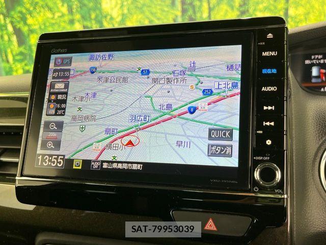 Honda N BOX CUSTOM 2019-09 8526229-4