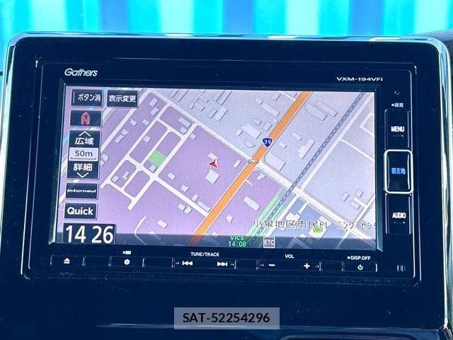 Honda N BOX CUSTOM 2019-08 8526227-2