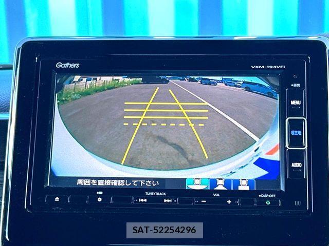 Honda N BOX CUSTOM 2019-08 8526227-3