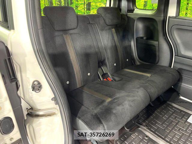 Honda N BOX CUSTOM 2019-12 8526228-9