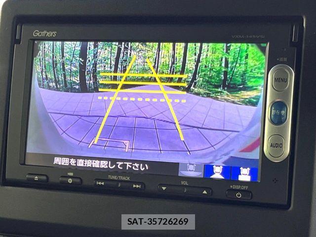 Honda N BOX CUSTOM 2019-12 8526228-4