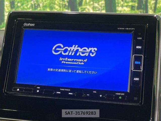 Honda N BOX CUSTOM 2018-06 8526237-3