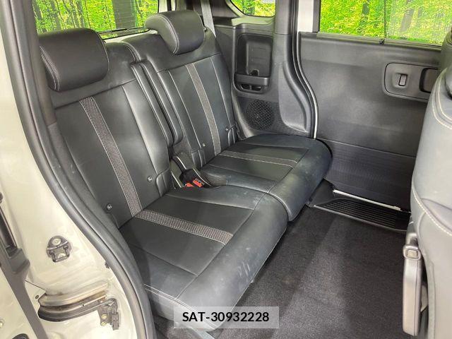 Honda N BOX CUSTOM 2023-11 8628071-8