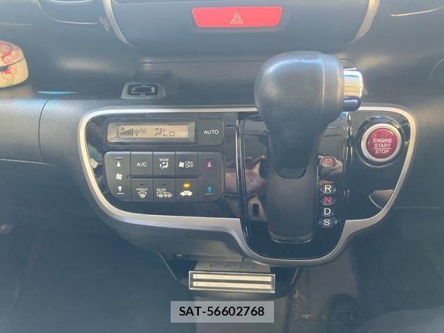 Honda N BOX CUSTOM 2014-12 8660666-17