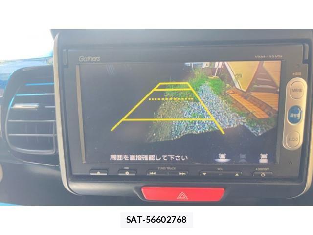 Honda N BOX CUSTOM 2014-12 8660666-24