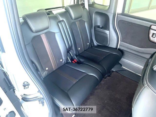 Honda N BOX CUSTOM 2017-08 8666640-9