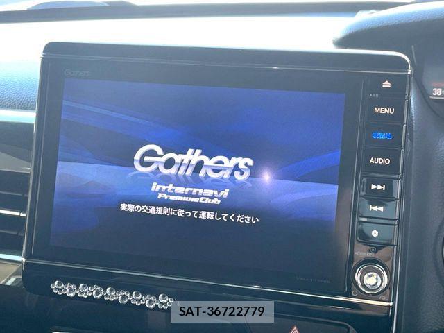 Honda N BOX CUSTOM 2017-08 8666640-3