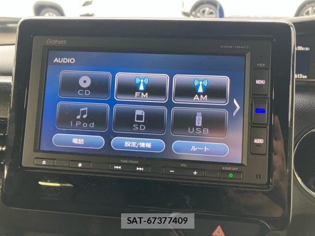 Honda N BOX CUSTOM 2018-10 8660661-21