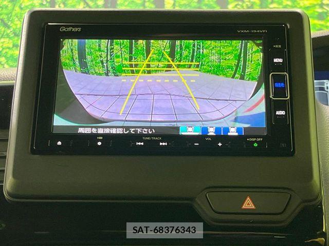 Honda N BOX CUSTOM 2022-11 8660660-4
