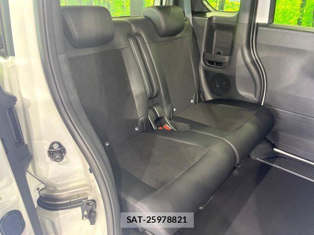 Honda N BOX CUSTOM 2026-07 8686162-8