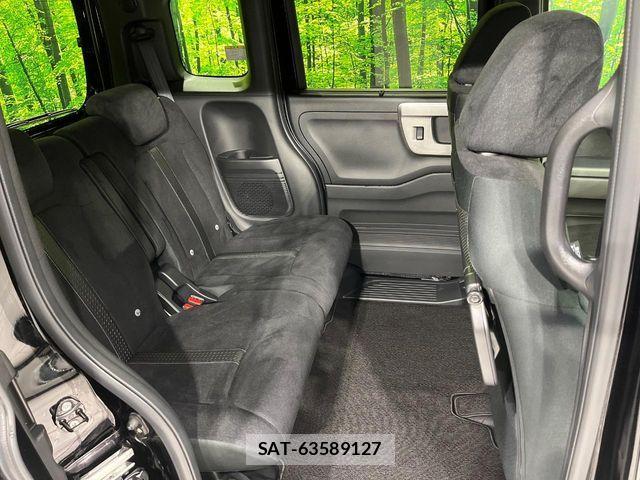 Honda N BOX CUSTOM 2023-09 8686161-9
