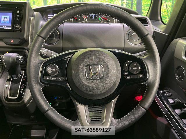 Honda N BOX CUSTOM 2023-09 8686161-11